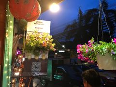 -Onion restaurant