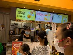 -7分甜(苏州中心店)