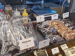 -OUR Bakery(三里屯太古里店)