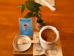 -BE YOLO必有乐&小红帽三明治