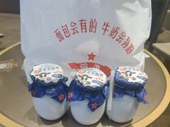 -红星前进面包牛奶公司(君太店)