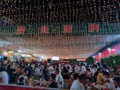 -郑喜旺烧烤(新密总店)