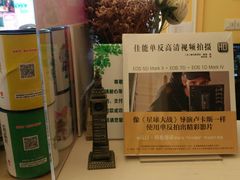 -新华书店(龙头路店)