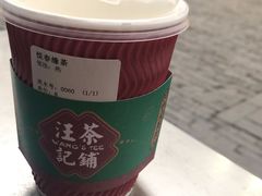 -汪玉霞(汉口里店)