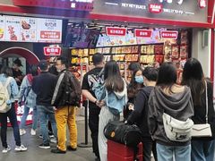 门面-黑色经典臭豆腐·湖南特产(坡子街店)