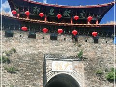 -大理古城
