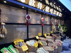 -赣江里•江西菜(望京旺角店)