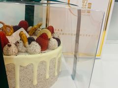 -山与蓝·轻糖鲜果蛋糕(勒泰店)