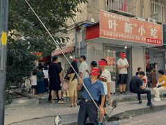 -叶新小吃店(来凤小区总店)