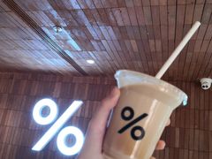 -% Arabica阿拉比卡咖啡(武汉天地店)