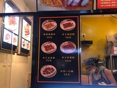 -奶奶的美食(李村步行街店)