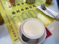 -澳洲牛奶公司(佐敦店)
