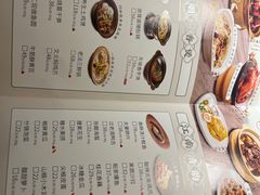 -東大方(湖州白鹭迎店)