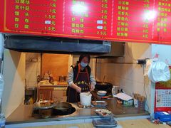 -鑫鑫奶奶炸串(东光路店)