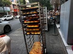 -爱心面包(建设中路店)