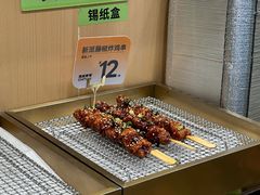-池田寿司·新鲜现做(朝阳大悦城店)