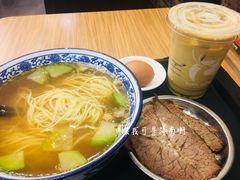 肉蛋双飞-有礼有面(知春路店)