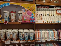 -三生有信(豫园商城店)