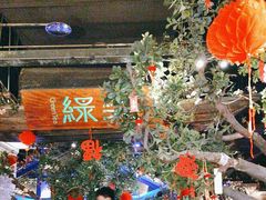 -绿茶餐厅(燕郊永旺店)