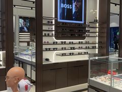 -宝岛眼镜(长沙侯家塘店)