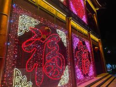-杨家埠民间艺术大观园