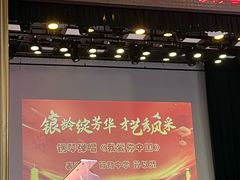 -上海市宝山区少年宫