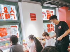 -毒蛇面馆(人民广场店)