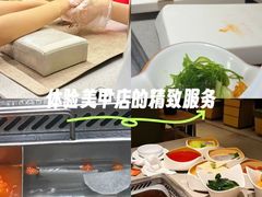 -海底捞火锅(泉城路店)