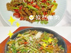 -相遇·鲜炒黄牛肉(丹阳吾悦广场店)