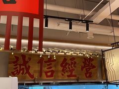 -赵美丽重庆火锅(西安直营总店)