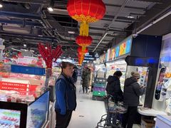 -盒马鲜生(双清路店)