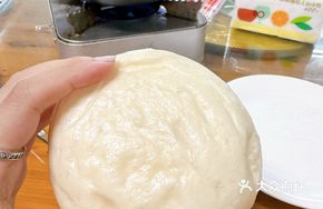 Sweet Rice Wine Steamed Bun