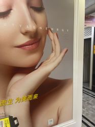 -深圳阳光医疗美容