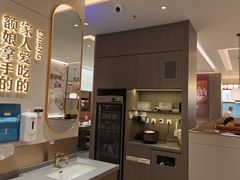 -额娘·春饼烤鸭(乐汇城店)