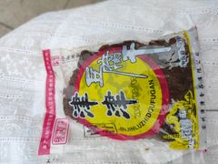 -叶受和(观前街店)