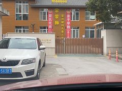 -蒙蒙狮蒙台梭利儿童之家
