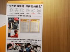 -麦当劳(民盈·国贸城店)