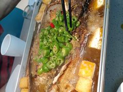 -半天妖烤鱼(方庄店)