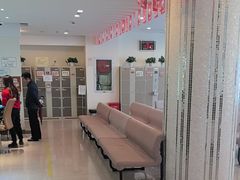 -美年大健康慈铭体检(徐汇卓越分院)