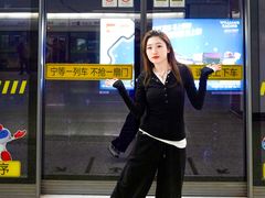 -美罗城