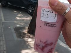 -书亦烧仙草(武侯五大花园店)