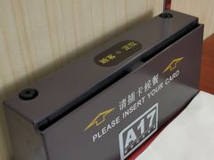 -南城香(欧陆经典万兴苑店)