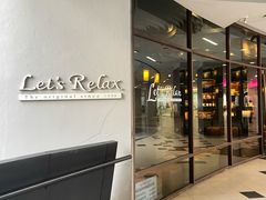 -Let’s Relax Spa(Siam Square One)