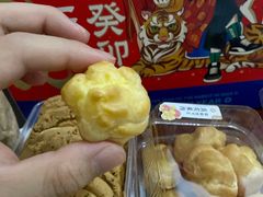 -泸溪河桃酥(西直门凯德店)