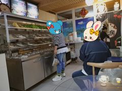 -高福麻辣烫(新阳店)