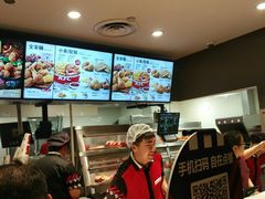 -肯德基(坞城路店)