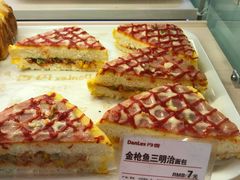 -丹香(青岛伊春路店)