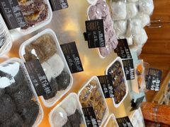 -南大门韩国米糕(公滨路店)