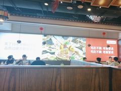 -井格重庆火锅(西直门凯德Mall店)