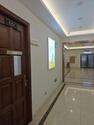 点击看大图 -长沙雅美医疗美容医院